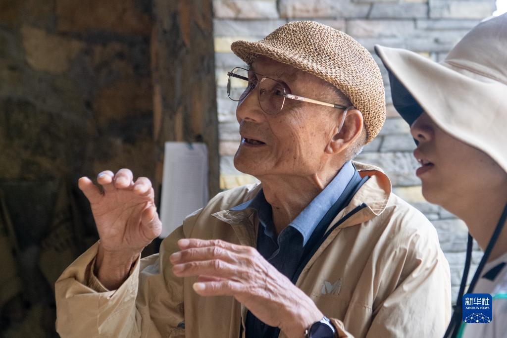 黄金城会员登录注册